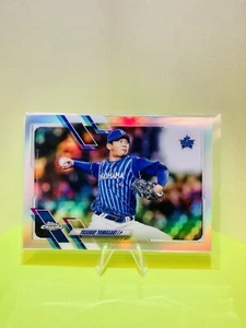 2021 Topps Chrome NBP Yasuaki Yamasaki Refractor #48 Japan Pro Nippon - Picture 1 of 2