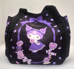 Nuevo Bolso Globo Sanrio Kuromi Lolita 9 pulgadas Negro Púrpura Importación de Japón - Imagen 1 de 7