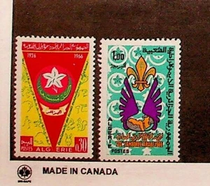 ALGERIA Sc 356-7 NH ISSUE OF 1966 - SCOUTS - (SC1) - Picture 1 of 1