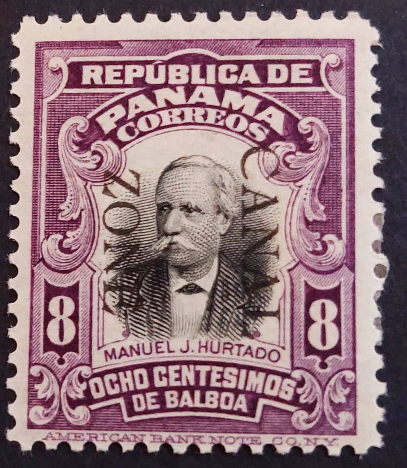 Canal Zone 29 almost F/VF OG some waxy gum, nice color, Scott $37.50 - Image 1 of 1