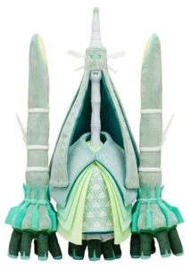pokemon Tekkaguya Plush Toy Center - Bild 1 von 11