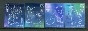 Japan #3125 a-d set , / 25-7-2u / , gebraucht - Bild 1 von 1