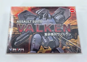 ASSAULT SUITS VALKEN COLLECTORS EDITION NEW SEALED Retro Bit Super Nintendo SNES - Picture 1 of 4