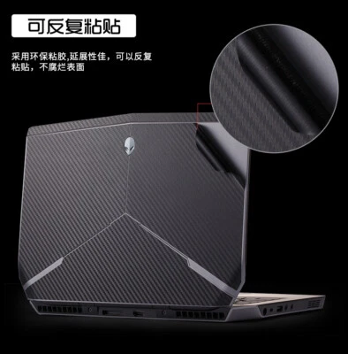 Carbon Vinyl Laptop Sticker Skin Cover for Alienware M15X 15 r2 P42f 15.6" 2015 - Image 1 of 4