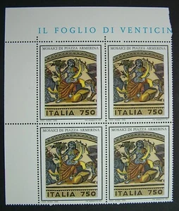 Italy 1993 Mosaics Di Piazza Armerina 750 Lire Quartina MNH - Picture 1 of 1