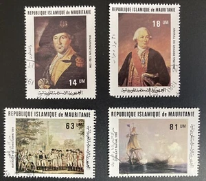 Mauritania Rep.  Complete Set of 4 Ame. Revolution. SC#487-490 Lot #B07-042014 - Picture 1 of 2