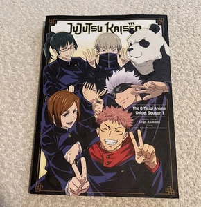 Jujutsu Kaisen: The Official Anime Guide: Season 1 (Paperback or Softback) - Bild 1 von 2