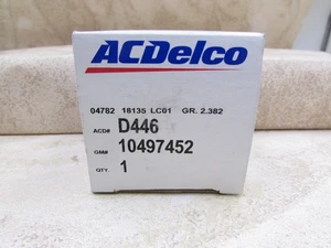 ACDelco GM Original Equipment D446 Ignition Distributor Rotor GM 10497452 - Picture 1 of 3