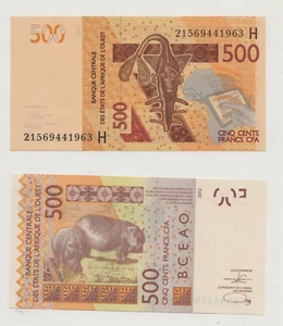 Neu: Niger "H" - Westafrikanische Staaten Banknote von 500 Franken 2021 Serie in UNC - Bild 1 von 1