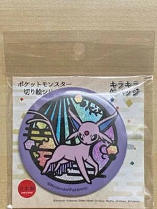 Pokemon Japanese Paper-cutting Series Glitter 3" Tin Badge Espeon - Picture 1 of 2