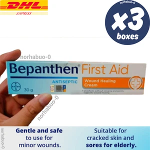 3x BAYER BEPANTHEN Antiseptic First Aid Wound Healing Cream 30g Wound Care - DHL - Picture 1 of 15