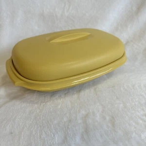 Vintage Tupperware 1273-6 4 Pc Microwave Veg/Rice Steamer 6 Cup Harvest Gold - Picture 1 of 8