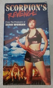 Scorpion's Revenge VHS Video Nami Matsushima Yukiko Kida - Picture 1 of 4