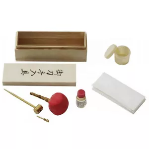 Defender Xtreme Cleaning Kit for Swords Katana Samurai - Picture 1 of 1