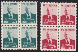 ALBANIA 1960 - LENIN, RUSSIA MNH BLOCKS of 4 Sc 557-558, Mi 597-598 - Bild 1 von 1