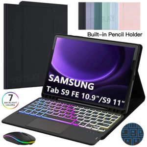 For Samsung Galaxy Tab S9 S8 S7 S6 Lite A9+ A8 A7 Touchpad keyboard Case Mouse - Afbeelding 1 van 50