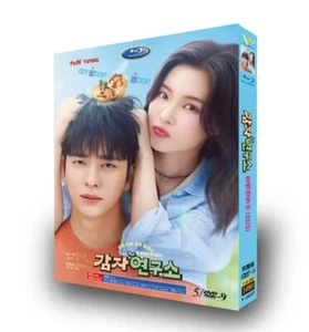 Korean The Potato Lab All Region English Subtitle - Foto 1 di 1
