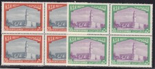 1976 ARABIA SAUDITA/SAUDI ARABIA, SG 1122-1128 block of four MNH/**