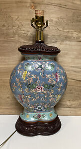 Vtg Ethan Allen Chinoiserie Chinese Asian Style Table Lamp Ceramic Porcelain 19”