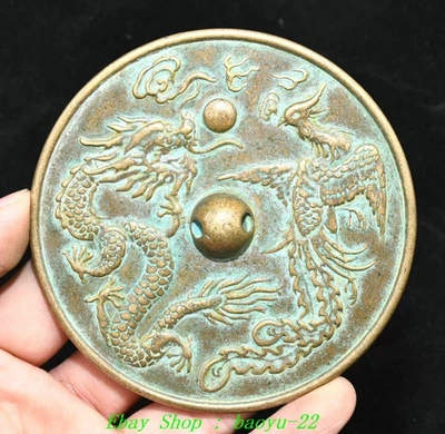 Espejo de cobre 3,9"" antiguo palacio de bronce puro dinastía china dragón fénix Foto 1 de 4