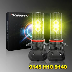 2x 9005 9145 9140 H10 LED Fog Light 3000K Super Yellow 360000LM High Power Bulbs - Picture 1 of 11
