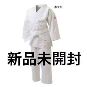 New and Unopened] Judogi KuSakura Top and Bottom Set with Obi, Junior - Picture 1 of 3