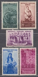 ROMANIA 1953 SC#928/31 MNH** set, Romanian Folk Arts. - Imagen 1 de 1