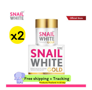 SNAIL WHITE x2 Gold Cream Whitening Skin Anti Aging Restore Repairing 50g.