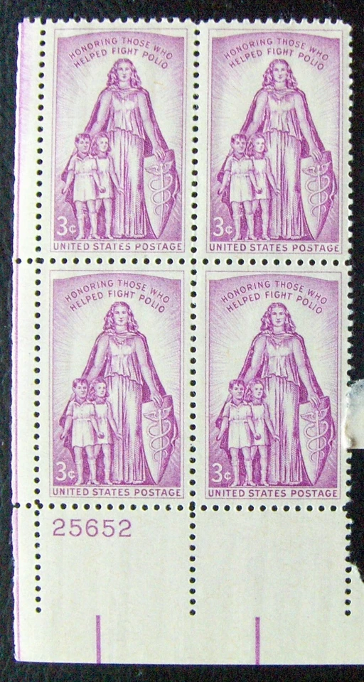US 3¢ stamp SC #1087 Fight Polio MNH 1957 Plate block. - Image 1 of 1