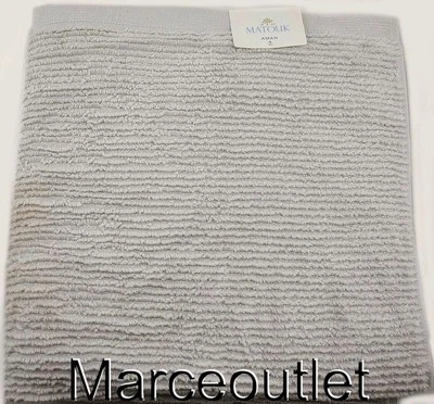 Matouk Aman Cotton Bath Towel (Set Of TWO) 30" x 60" Cloud - Image 1 of 2