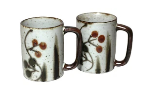 Vintage Otagiri Kaffeetassen gesprenkeltes Steinzeug bittersüß Set 2 - Bild 1 von 7