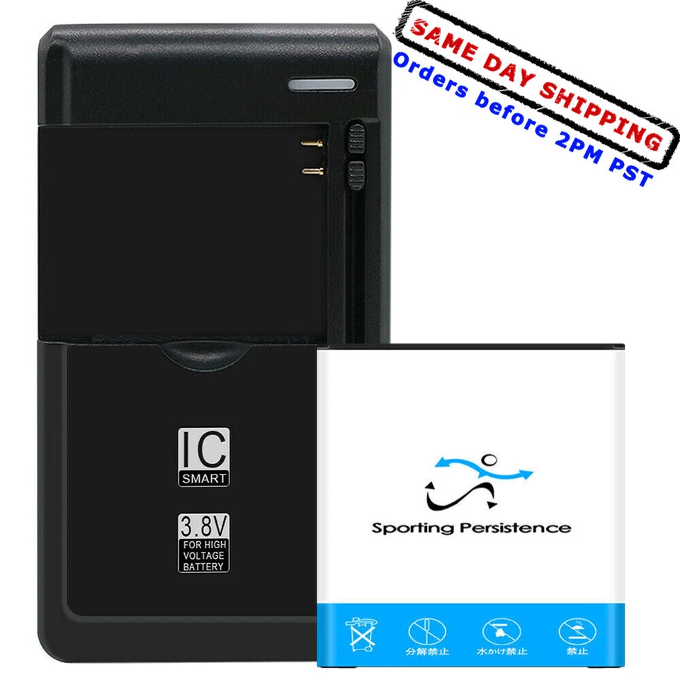 Battery or Charger Bundle for Samsung Galaxy Core Prime G360T G360T1 EB-BG360CBZ - Image 1 of 1