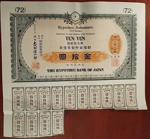 Japón 1919 Banco Hipotecario Japonés 10 Yenes Cupones Bono Préstamo Acciones Stock - Imagen 1 de 2