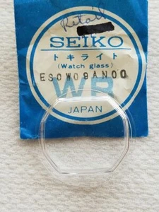 Selling a New Old Stock Vintage Seiko Crystal Number ES0W09AN for Case#7005-5020 - Picture 1 of 1