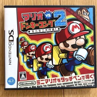 Mario vs. Donkey Kong 2: March of the Minis Nintendo DS NDS NTR-P-AMQJ w/Case 36 - Image 1 of 4