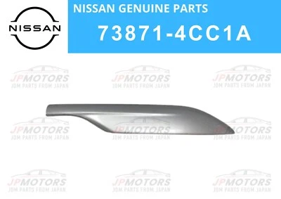 NISSAN Genuine ROGUE 2014-20 Right LH Front Roof Rack Cap End 73871-4CC1A New - Image 1 of 4