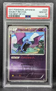 Pokemon Japanese Best of XY Golbat Reverse Foil 038/131 Card - GEM MINT PSA 10 - Picture 1 of 2