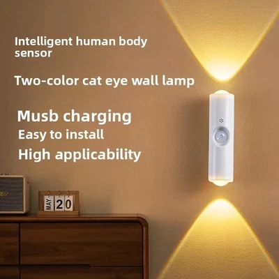 USB Rechargeable Night Light Smart Motion Sensor LED Magnetic Wall Lamp - Image 1 of 4