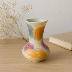 Jarrón de vidrio artístico pintado a mano B BZT LTD Israel acuarela esmerilada floral 4" - Imagen 1 de 1