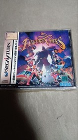 Fighting Vipers Saturn KA