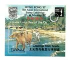 Tuvalu 1997 SC 741 - Nowy Rok Wołu, Hongpex - 10 arkuszy pamiątek - MNH