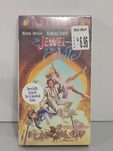 Seltene Vintage Das Juwel des Nils BRANDNEU versiegelt VHS mit Wasserzeichen - Bild 1 von 8