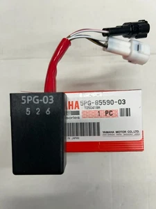 Yamaha OEM 5PG-85590-03-00 CONTROL UNIT ASSY PW50 5PG-85590-02-00 - Bild 1 von 2