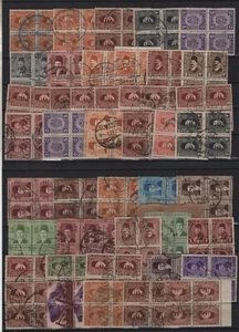 EGYPT COLLECTION OF 45 OLD USED STAMPS ALL IN BLOCKS OF 4, DUBLICATES - Picture 1 of 1