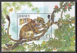 Jersey - Hojas Yvert 52 MNH Year Chinese Monkey - Picture 1 of 1