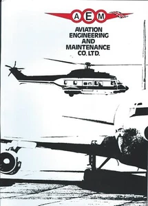 Brochure - AEM Aviation Engineering Maintenance - Stansted et al - 1984 (B610) - Bild 1 von 1