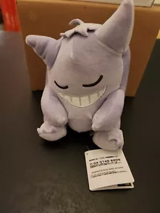 Pokemon Gengar Sweet Dreams Plush Banpresto - Picture 1 of 1