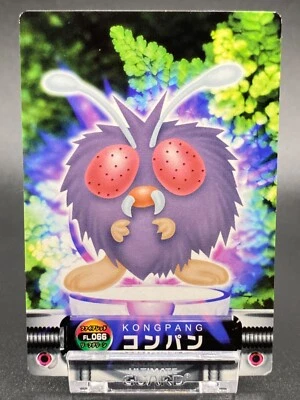 Venonat Pokemon Card Fire Red Zukan Advanced Generation Nintendo Rare JAPANESE - Image 1 of 4