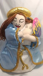 Mary Sugar Loaf Plush Doll Figure 2007 Coinstar Toy USA 11" tall - Picture 1 of 8