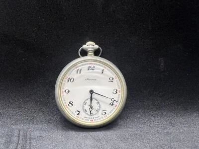 Pocket watch "MOLNIA" with a thematic pattern on the cover "Tale of the Urals” - Image 1 of 4